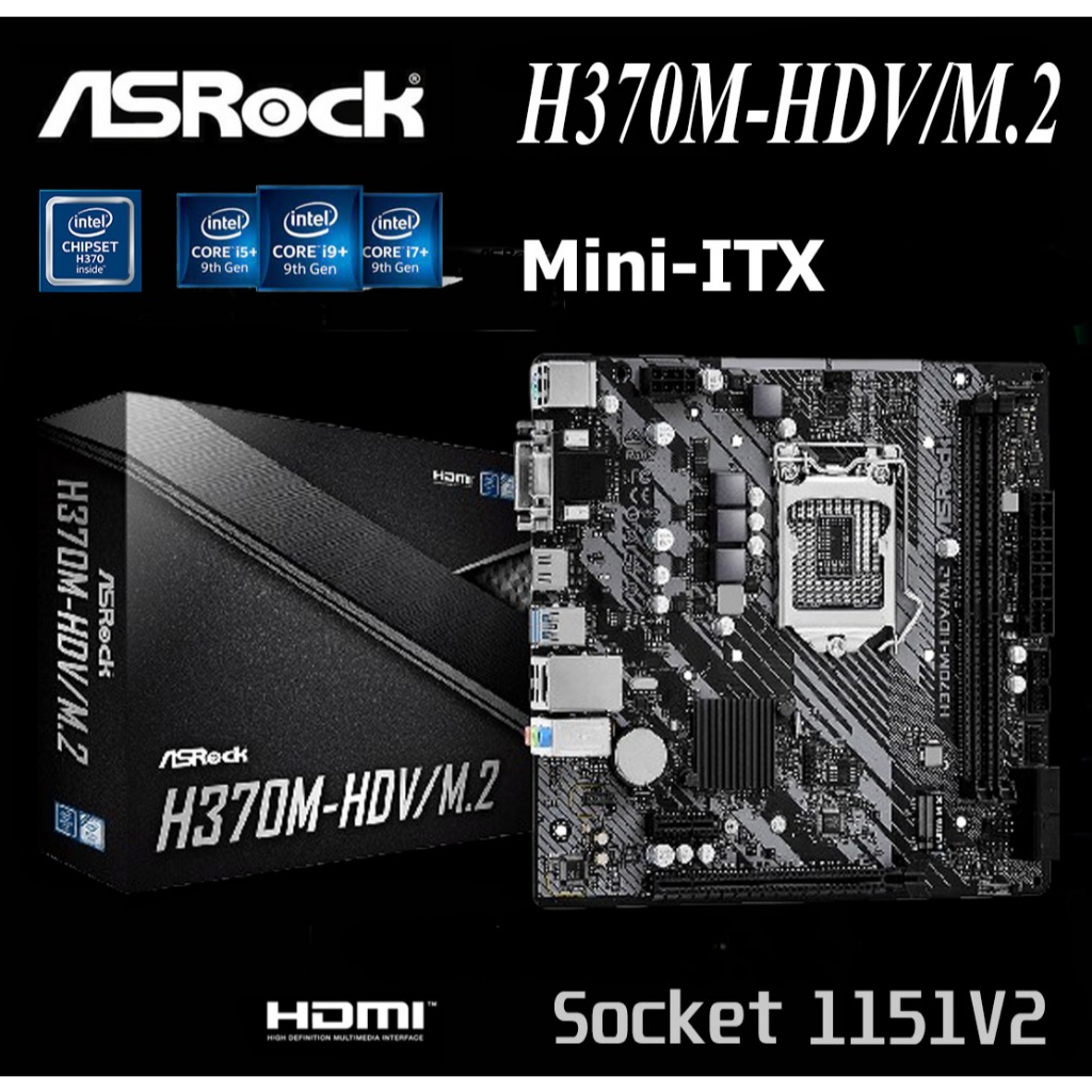 Mainboard INTEL ASROCK H370M-HDV/M.2 (Socket 1151V2) มือสอง พร้อมส่ง แพ็คดีมาก!!!