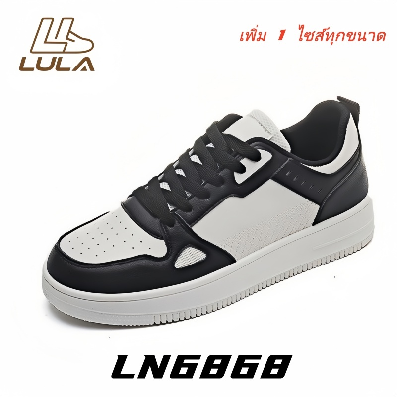 [LN6868] รองเท้ากีฬาลำลองยูนิเซ็กส์  สไตล์เกาหลี กันลื่นทนทาน สวมใส่สบายส้นกลางสายไขว้ PU สไตล์ใหม่ ขนาด27-45
