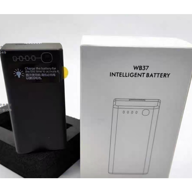 เหมาะสำหรับ DJI DJI wb37 แบตเตอรี่ใหม่ T60 / T50 / T40 / T30T20T25 เครื่องควบคุมระยะไกลแบตเตอรี่ใหม่
