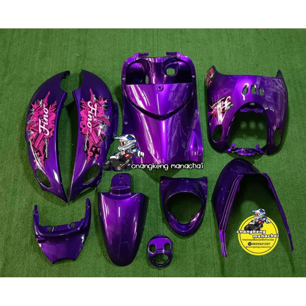 ชุดสี Finoฟีโน่ เกย์แยกเกย์เดี๋ยว สี ม่วง/มุกชมพู พร้อมติดลายเกย์เดี่ยว10ชิ้นเกย์แยก9ชิ้นลูกค้าสามารถเลือกสีและลายทางแชท