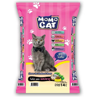 โมโม่ C อาหารแมวรสปลาทูและรสแซลมอล