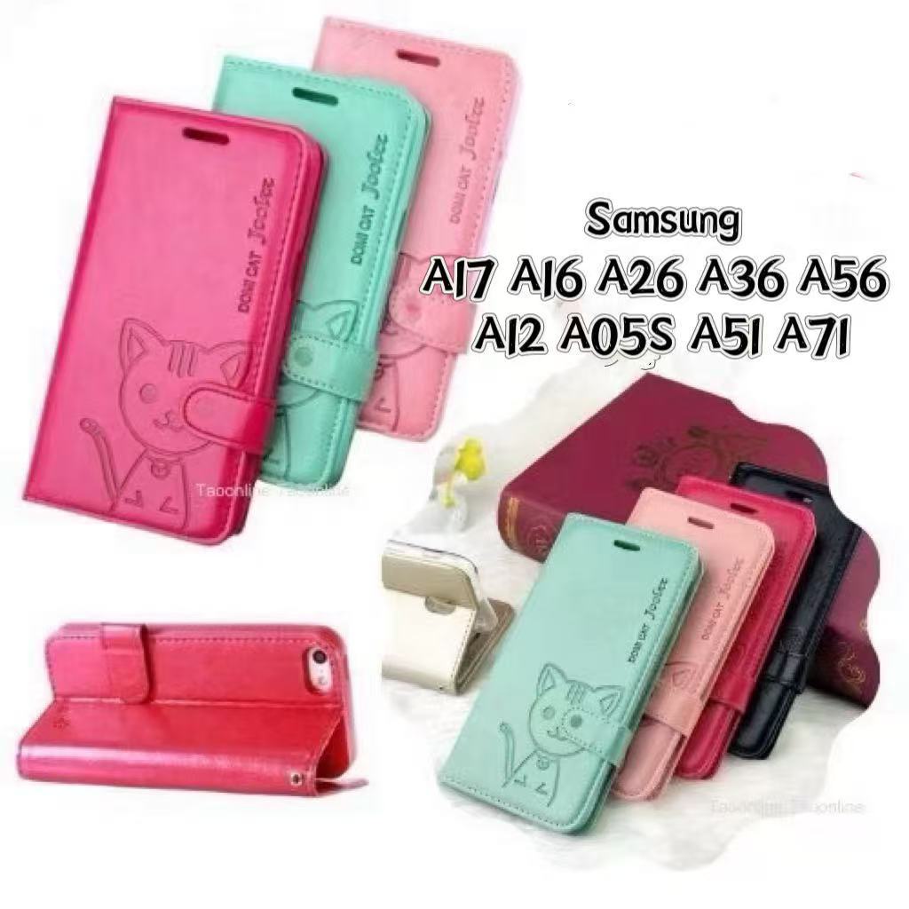 เคส กระเป๋า ฝาพับหนัง ล็อคได้ สำหรับ SAMSUNG A17 A16 A26 A56 A36 A12 A05S A51 A71 เสียบบัตรได้ มีแม่เหล็ก แถมสาย domicat