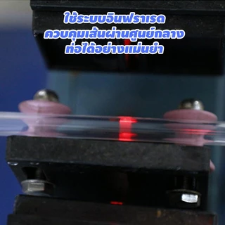 สายลม PU 100 เมตร 5x8 มม pneumatic ทนแรงดัน ความยืดหยุ่นสูง ป้องกันการระเบิด เหมาะสำหรับอุปกรณ์ปั๊มลม