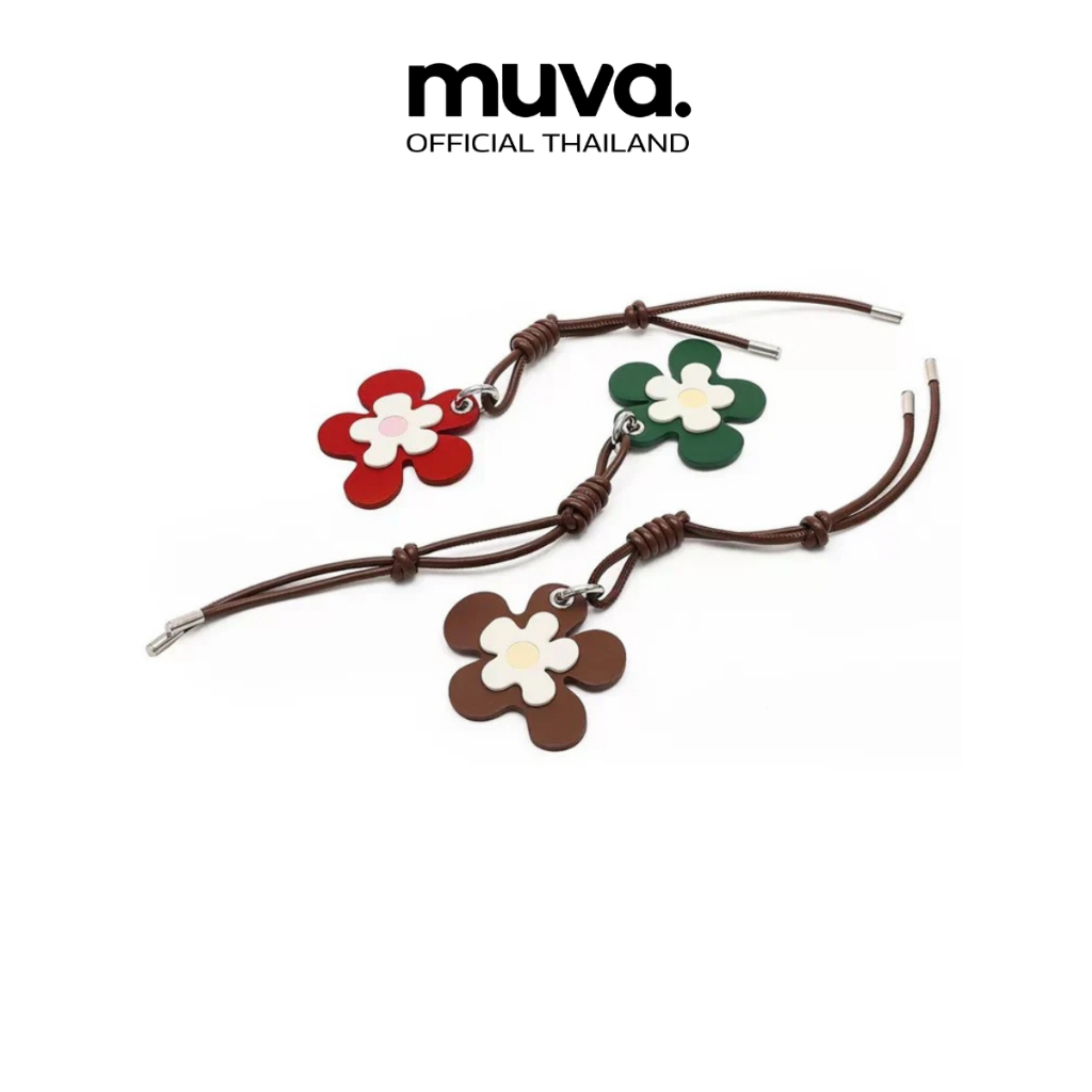 MUVA ชาร์มห้อยกระเป๋า รุ่น PETAL PENDANT-MU566