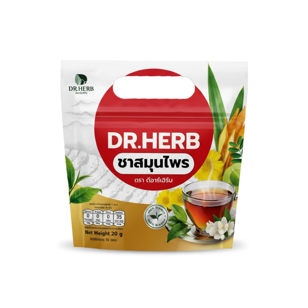 ชาเลิกบุหรี่ใหม่หายไวขึ้นกว่าเดิม2เท่า