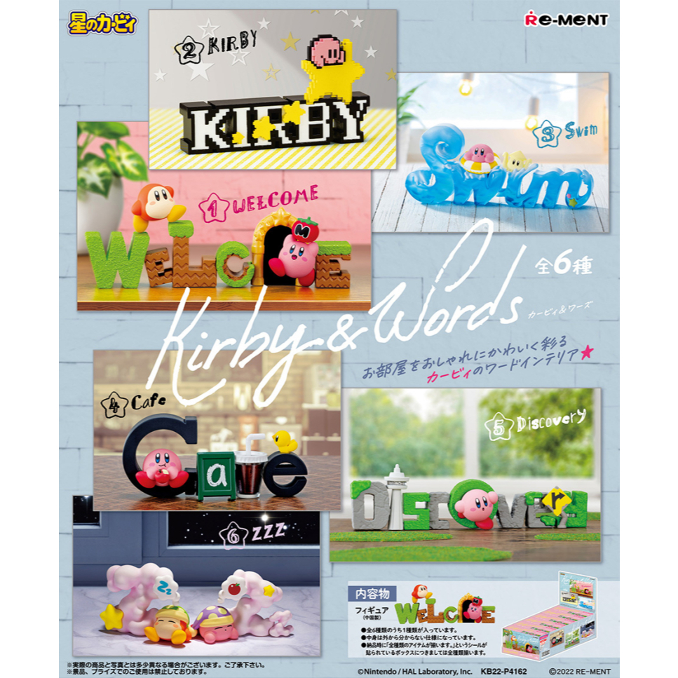 **ของแท้ ครบชุด 6 แบบ** Re-ment Kirby & Words