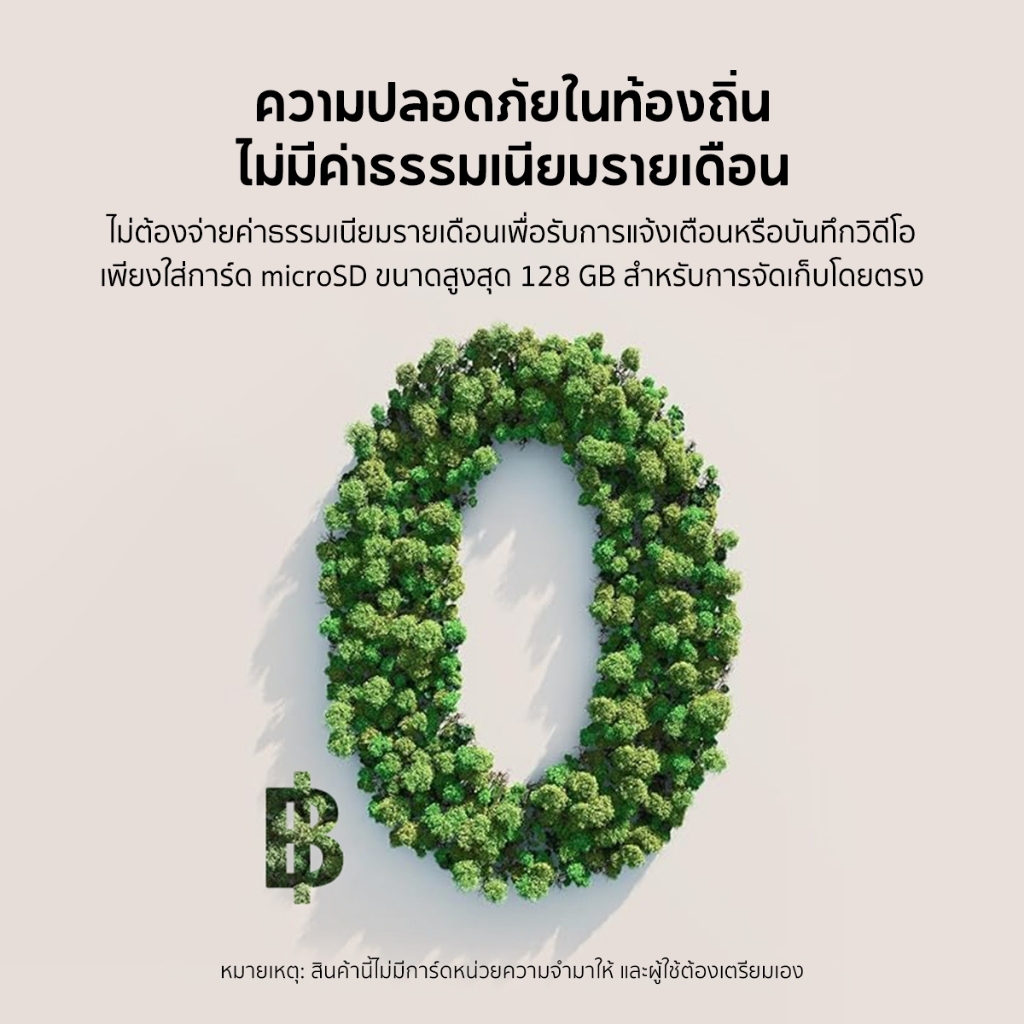 รูปภาพ 5