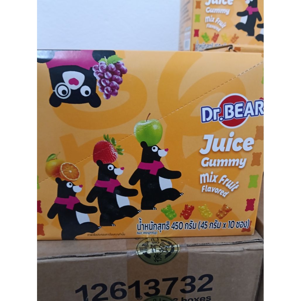 พร้อมส่ง ไวมาก ดร.แบร์ เยลลี่ มีครบทุกรสชาติ - รูปที่ 3