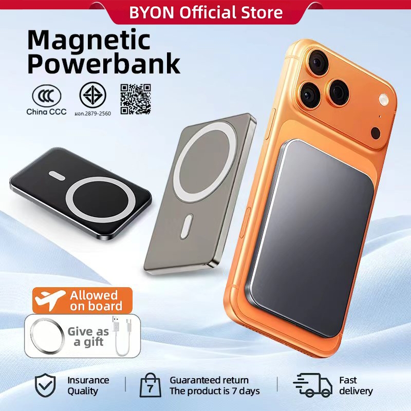 [CCCการรับรอง]Magnetic powerbank พาวเวอร์แบงค์ 20000mAh แบตสำรองไร้สาย ชาร์จเร็ว แม่เหล็กดูด รับประกัน 1 ปี