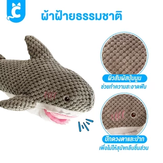 [ส่งฟรี🇹🇭] CleverPet ของเล่นสุนัข XXL ตุ๊กตาปลาฉลาม ปลาโลมา มีเสียงในตัว ของเล่นหมา Dog Toy