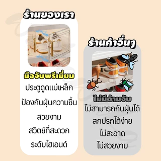 ตู้รองเท้าพับได้ ประตูแม่เหล็ก กันน้ำและฝุ่น ประหยัดพื้นที่ ความจุสูง ชั้นวางรองเท้า กล่องรองเท้าเหมาะกับคนช่องว่างจำกัด