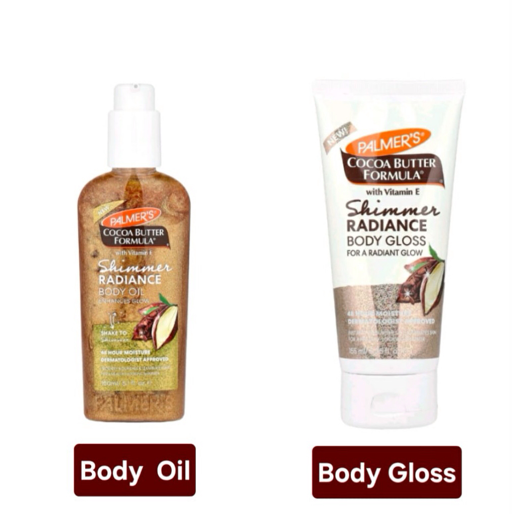 พร้อมส่งPalmer 's Cocoa Butter Shimmer Radiance Body Oil , Body Gloss