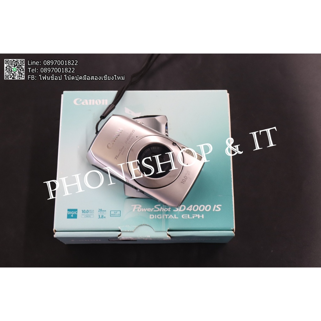 กล้อง Canon PowerShot SD4000 IS ขาย 12,900 บาท