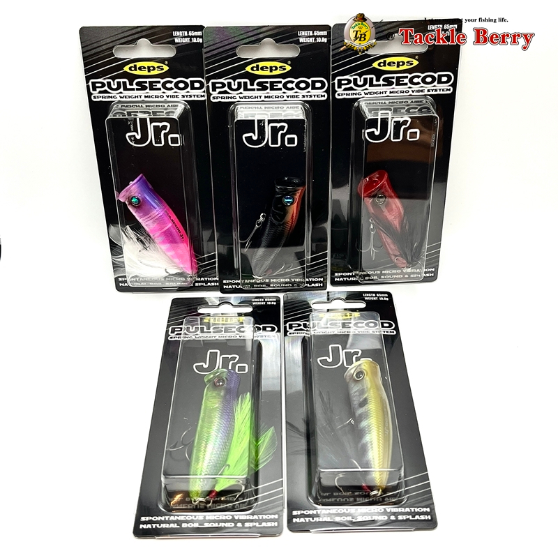 deps PULSECOD Jr. 65 mm. / ป๊อปยอดฮิต