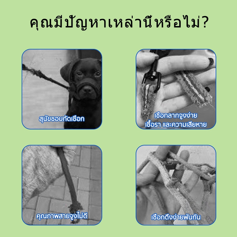 Maiyilai โซ่สแตนเลส ลวดสลิง 3M/5M หมาใหญ่ โซ่หมา สัตว์เลี้ยง เชือกลากจูง สุนัข เชือกสายจูงสัตว์เลี้ยงสายจูงหมาสายจูงสุนั รูปที่ 8
