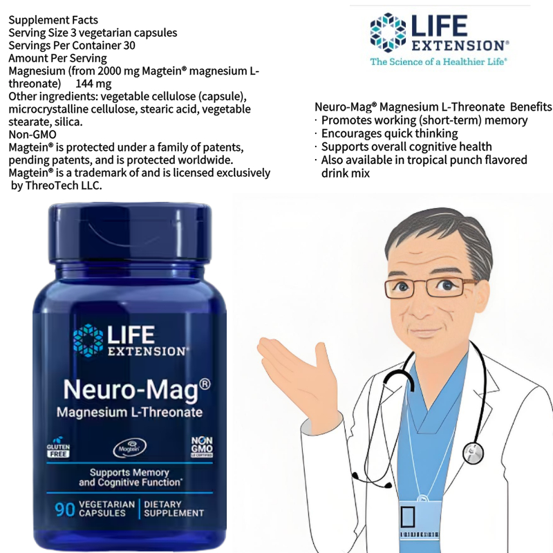 Life Extension Neuro-Mag® Magnesium L-Threonate 90 vegetarian capsules Item # 01603