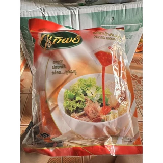 พริกน้ำส้มไร่ทิพย์ ยกลัง(50ซอง/20แพ็ค) แบบหั่น/แบบบด ราคาส่งโรงงาน