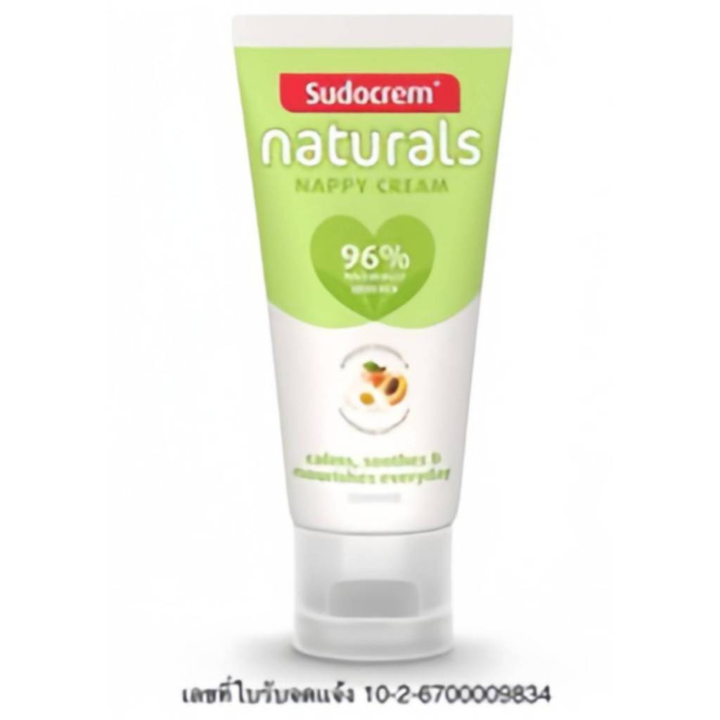 Sudocream naturales nappy cream 30 G.