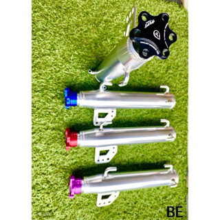 ถังพักน้ำอลูมิเนียม รุ่นฝาดาวแฉก ยาว 30 ซม. ของแต่งระบบหล่อเ…