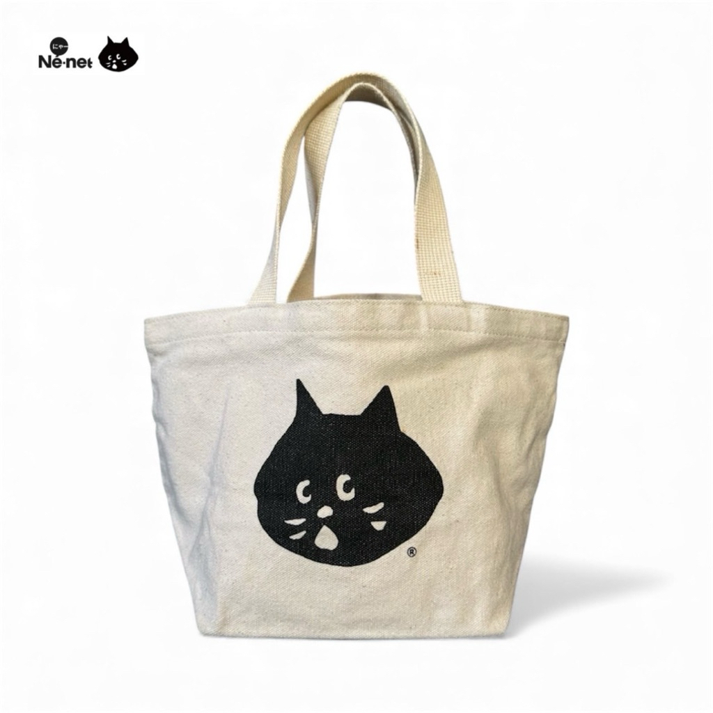 Ne-net กระเป๋าทรงถือ