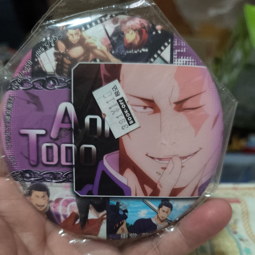 GANTUNGAN Aoi todo jujutsu no kaisen jjk มหาเวทย์ผนึกมาร เข็มกลัดของแท้