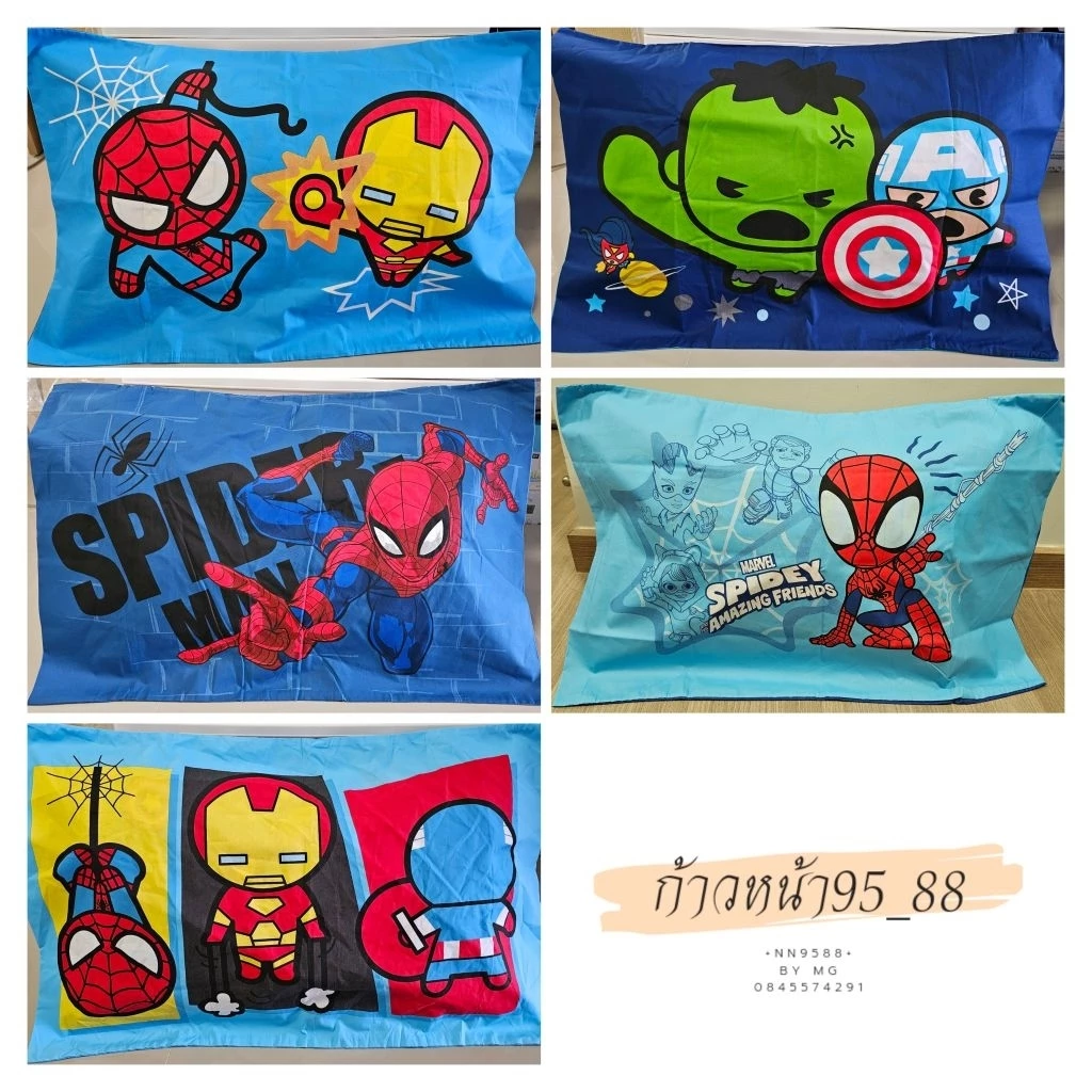 🕷ราคาต่อ 1ชิ้น🕸ปลอกหมอนลิขสิทธิ์โตโต้แท้ TOTO ลาย SUPER HERO Aventure Spiderman Mavel ลายการ์ตูน
