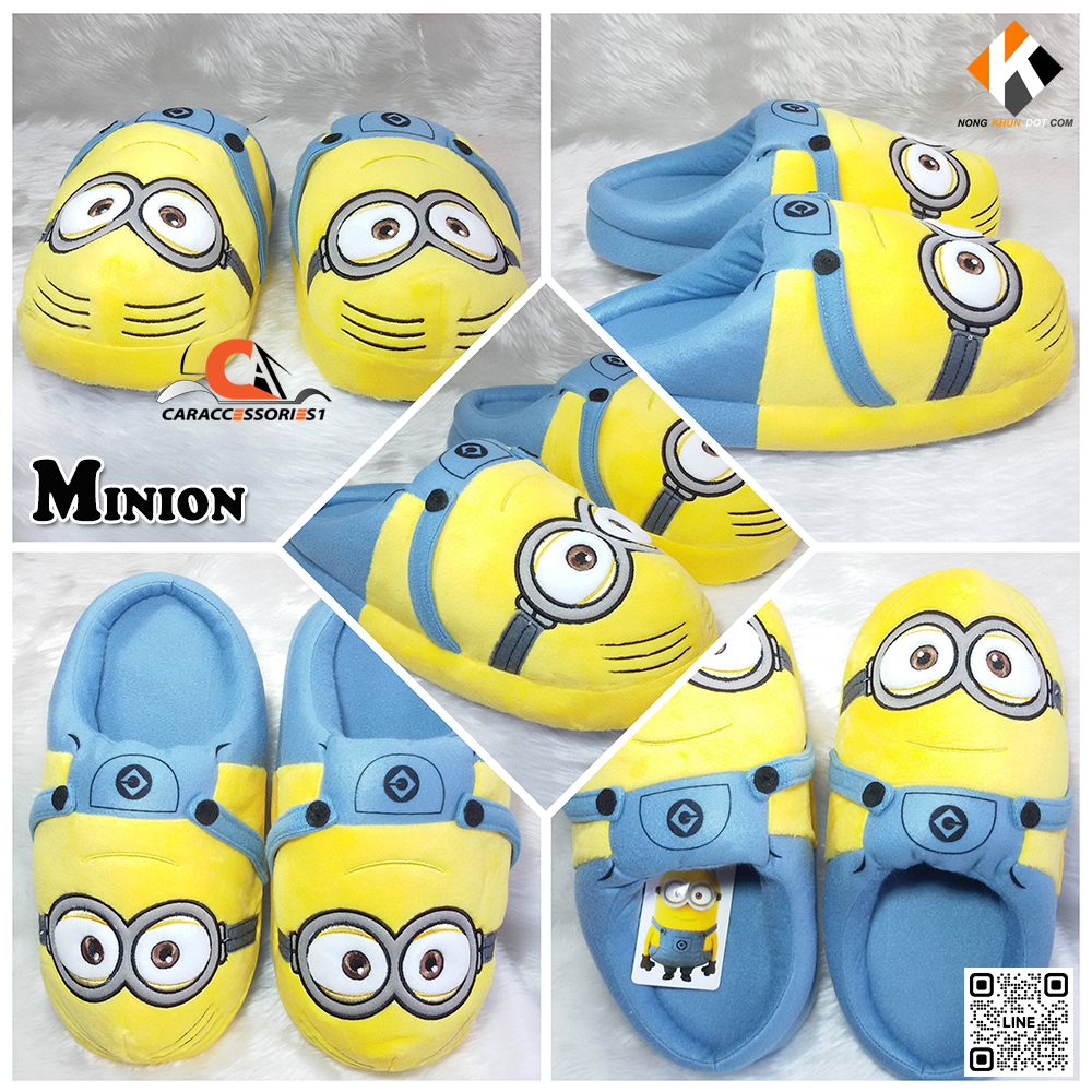 รองเท้าใส่ในบ้านมินเนี่ยนสองตา Minion ลิขสิทธิ์แท้ 100% พร้อมส่ง!