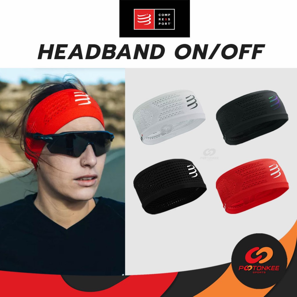 Compressport Headband On/Off ผ้าคาดศรีษะ กันเหงื่อ เบา สบาย ขยายตามรูปศรีษะ