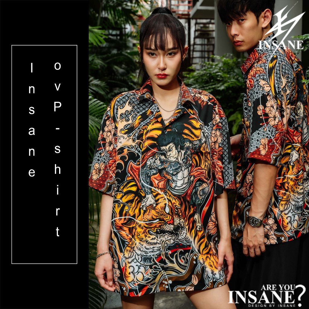 Oversizedshirt INSANE Kokoro tora เสื้อเชิ้ตโอเวอร์ไซส์ลายเสือ irezumi