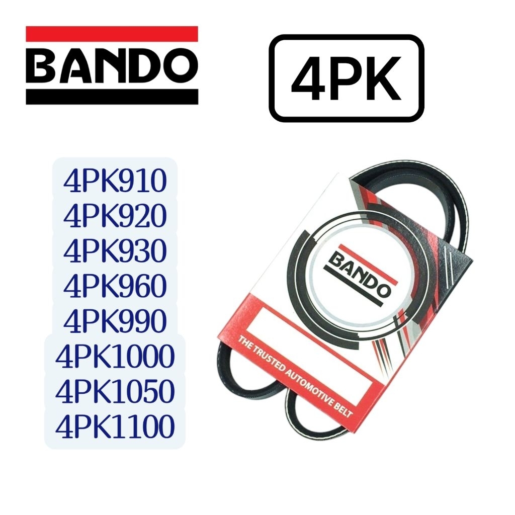 BANDO สายพาน 4PK 4PK910 4PK920 4PK930 4PK960 4PK990 4PK1000 4PK1050 4PK1100 คุณภาพเกรดดีจากญี่ปุ่น แ