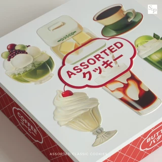 S&P Assorted Classic Cookies เอส แอนด์ พี คลาสสิคคุกกี้รวมรส 240 กรัม