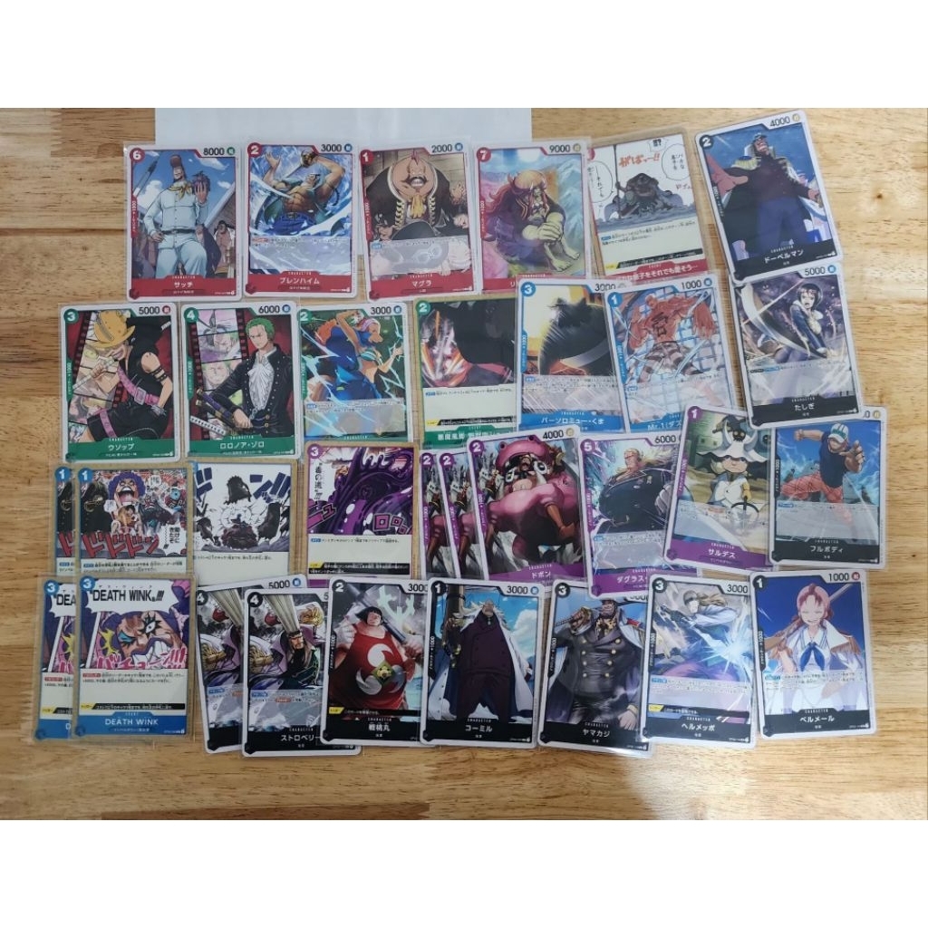 การ์ดวันพีชOP02กับOP13 เหมาหมดทั้ง 3 ภาพ