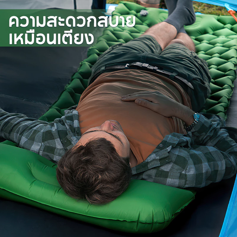 🔥ที่นอนลม🔥 แผ่นรองนอน เป่าลม มีหมอน เสื่อตั้งแคมป์ เสื่อนอนพอง น้ำหนักเบา Ultralight วัสดุ TPU 190*120cm thumbnail 9