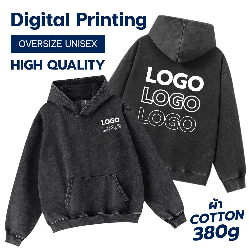 เสื้อแขนยาว เสื้อฮู้ด ผ้าฟอกสีดำ Hoodie unisex  ใส่ได้ทั้งผู้หญิง เสื้อฮู้ดดี้ผ้าฟอก oversize KB03