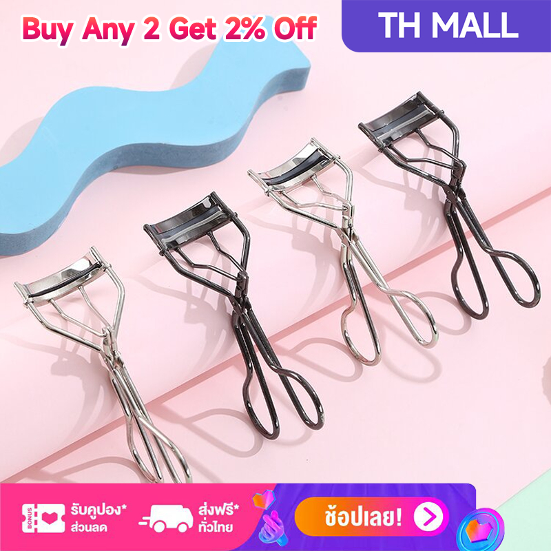 ดัดขนตา C สแตนเลส ที่ดัดขนตา ที่หนีบขนตา ที่ดีดขนตา ทึ่ดัดขนตา eyelash curler comb