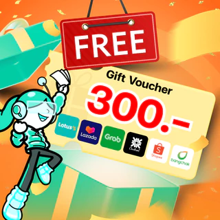 (Gift) ของแถมฟรี เมื่อซื้อประกันภัยชั้น 2+/3+ ฟรี [Gift-voucher] มูลค่า 300 บาท
