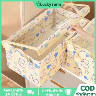 27Lกล่องเก็บเสื้อผ้า กล่องมีฝา น่ารัก สามารถพับเก็บได้ เก็บเ…