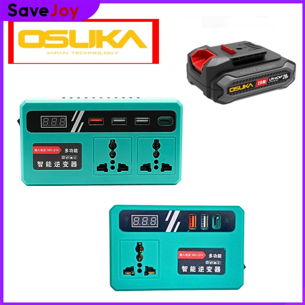 อินเวอเตอร์ สำหรับแบต OSUKA ( ใช้กับพัดลมได้ )  โดยแปลงไฟ DC 18V/21V เป็น 220V AC
