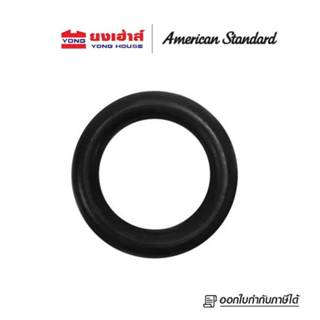 American Standard ยางรองถังพักน้ำ รุ่น PC-2083V03000