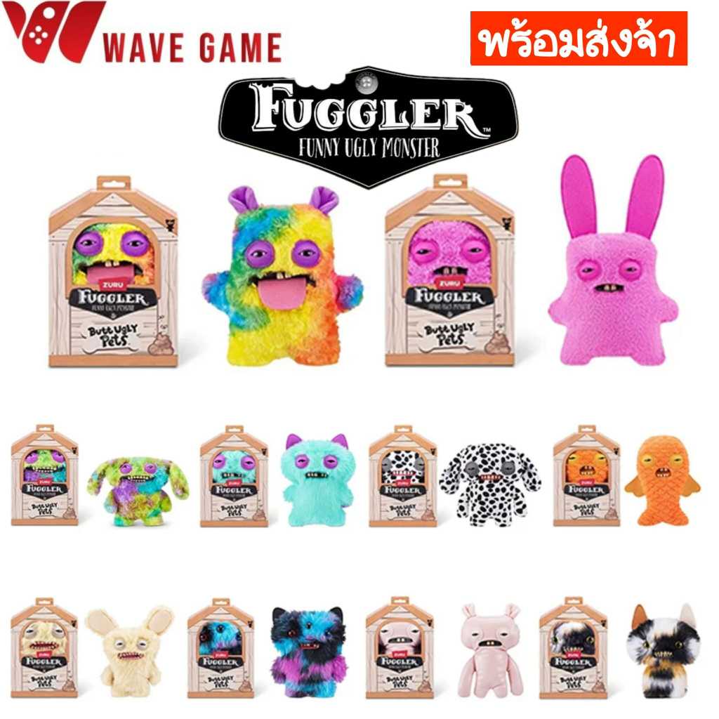 ( พร้อมส่ง ) zuru fuggler funny ugly  monster butt ugly pets ตุ๊กตา