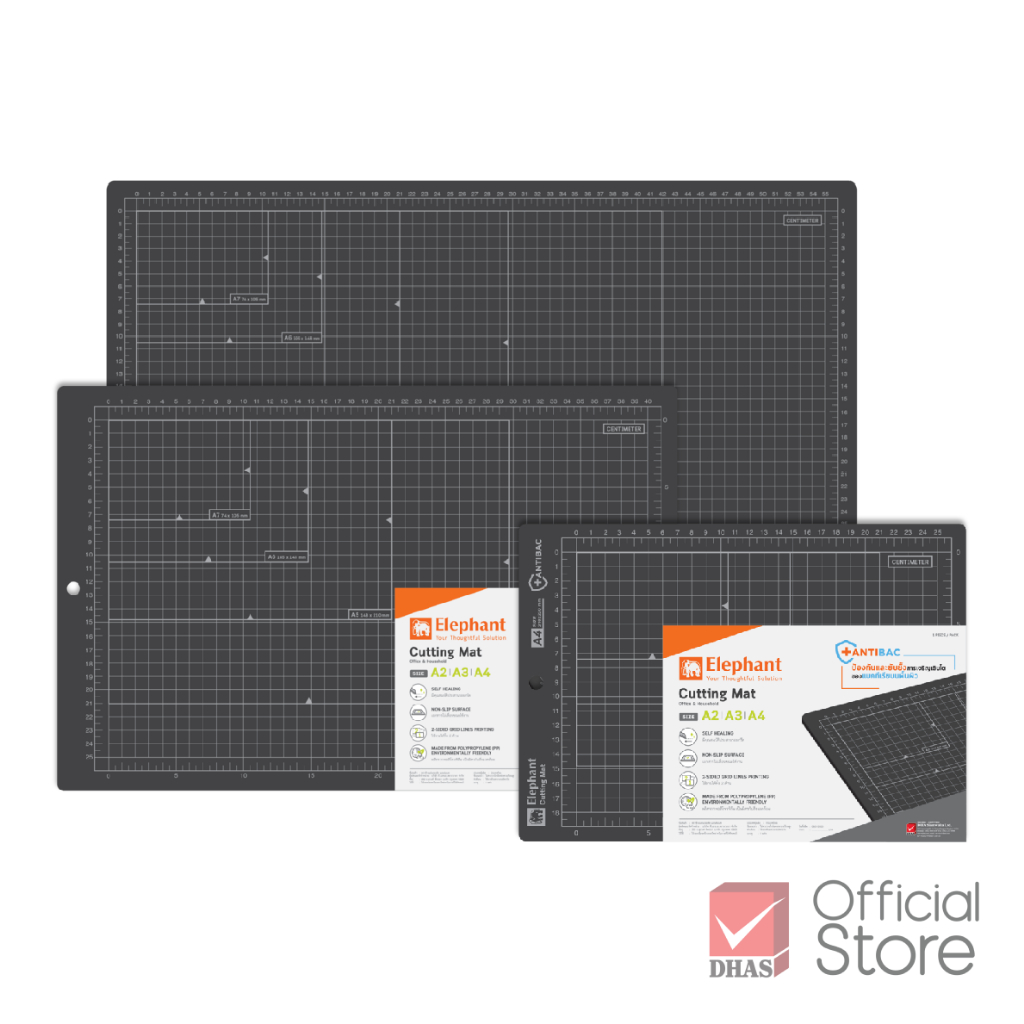 Elephant แผ่นรองตัด แอนติแบค สีดำ ขนาด A2 / A3 / A4 จำนวน 1 แผ่น