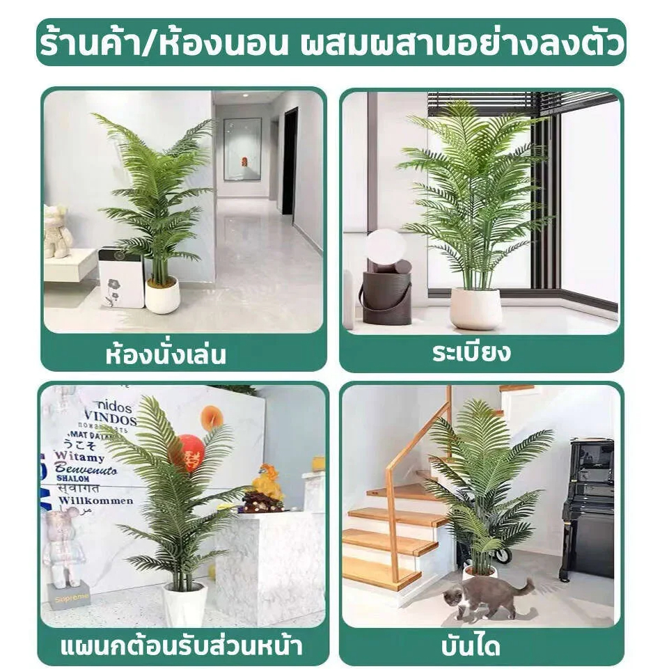 💥กระถางเพชรฟรี🌲ดอกทานตะวันจำลอง กระถางต้นไม้สีเขียวไบโอนิค เครื่องประดับตกแต่งห้องนั่งเล่นในร่มตั้งพื้น - รูปที่ 3