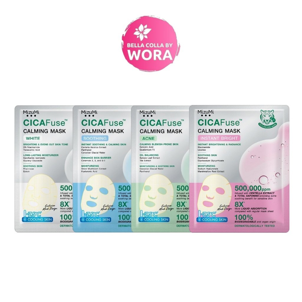 [1 แผ่น] Mizumi Cica Fuse Calming Mask มิซึมิ ซิก้าฟิวส์ คาร์มมิ่ง มาสก์ WHITE / SOOTHING / ACNE / BRIGHT ปลอบประโลมผิว
