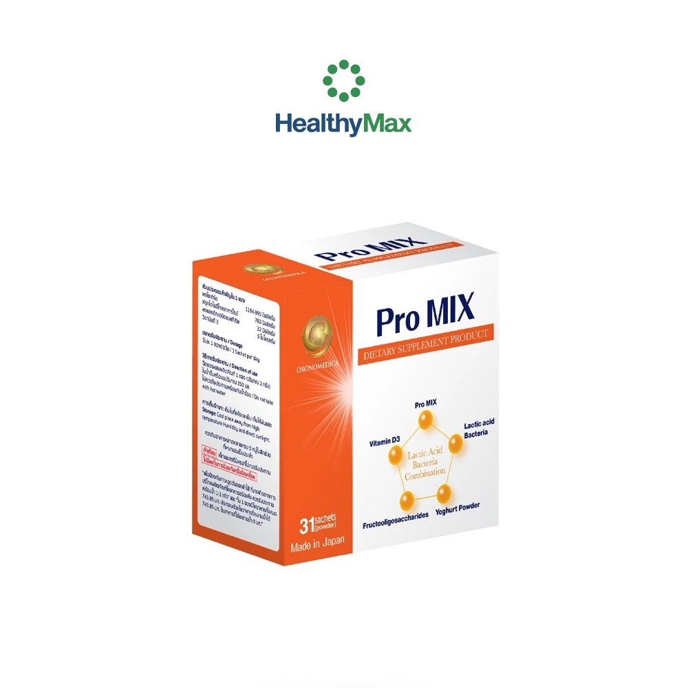ProMix (Kefir, Probiotic, Prebiotic) 1 กล่องบรรจุ 31 ซอง