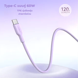 ORSEN สายชาร์จ Fast Charger 60W แบบ Type-C to Type-C ความยาว 120ซม สำหรับการชาร์จเร็วและปลอดภัย