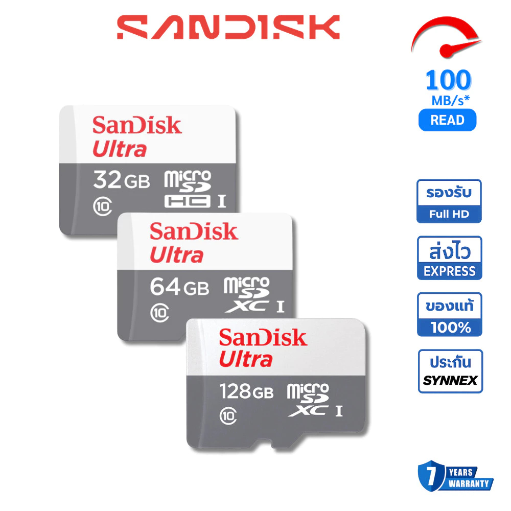 Sandisk Ultra Micro SD Card  Class10 ของแท้ กล้องวงจรปิด โทรศัพท์ TF Card 32GB 64GB 128GB 256GB 512G