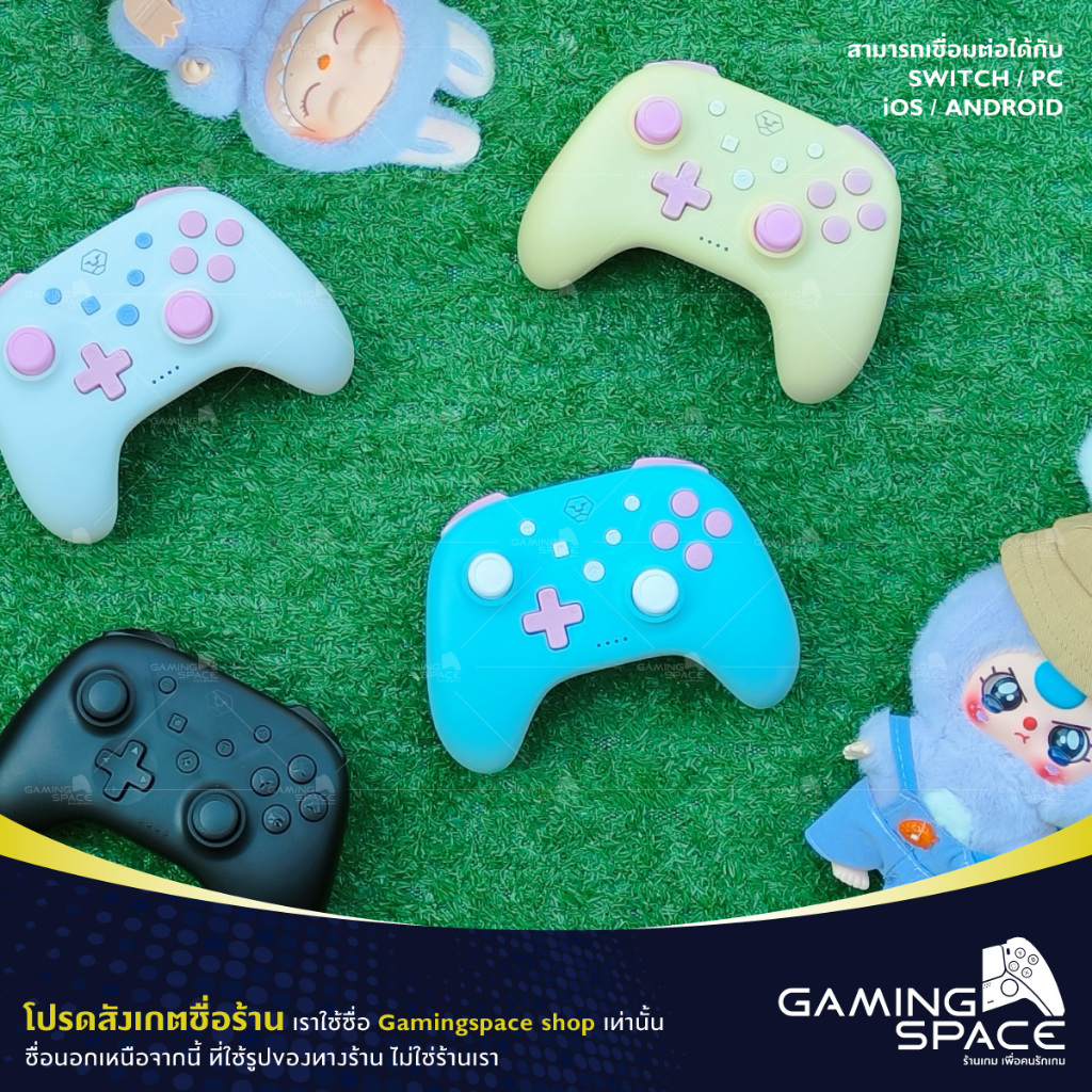 ร้านไทยพร้อมส่ง💨 Switch / PC / iOS / Android : Aolion จอยไร้สาย จอยบลูทูธไร้สาย Wireless Gaming Controller AL-NS2288
