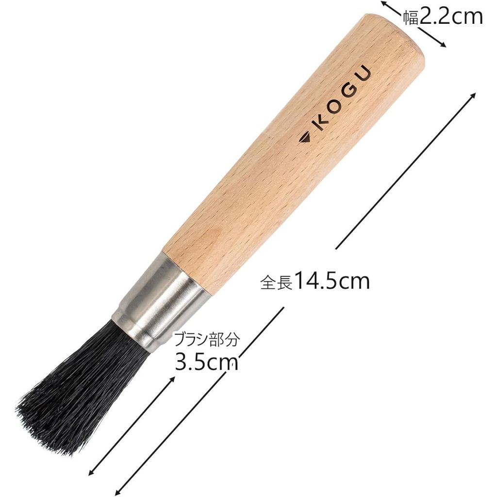 แปรงบดกาแฟ KOGU ขนาด 14.5 ซม. สำหรับทำความสะอาดเครื่องบด แปรงป้องกันไฟฟ้าสถิตย์ ด้ามจับทรงสามเหลี่ยมป้องกันการกลิ้ง ตั้งตรงได้ ทำความสะอาด กากกาแฟ ไม้ธรรมชาติ 46187 ของขวัญ วันเกิด วันครบรอบ Shimomura Kihan [Direct from Japan] - รูปที่ 2