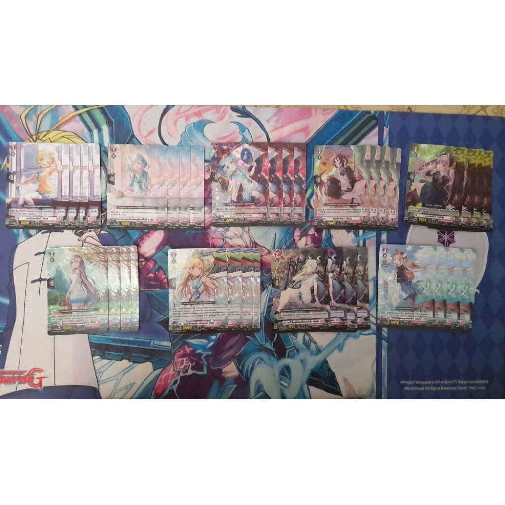 D-LBT03 แยกสายการเล่น  แบบละ4ใบ