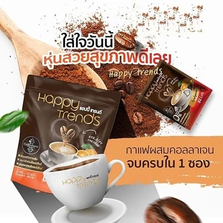 5 ถุง (มี 20 ซอง) แฮปปี้ เทรนด์ กาแฟปรุงสำเร็จ ผสมคอลลาเจน 32in1 Happy Trends Coffee